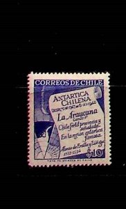 CHILE Sc 310 NH ISSUE OF 1958 - ANTARCTIC