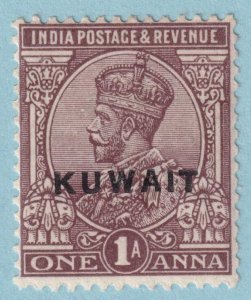 KUWAIT 2 MINT HINGED OG*  NO FAULTS VERY FINE! VUO