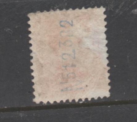 Spain  Scott#  411  used  single