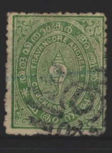 India Travancore Sc#3 Used