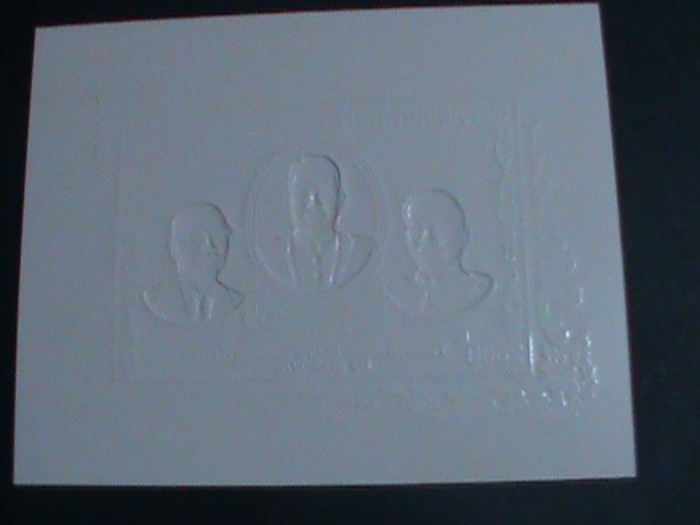 ​LAOS -1975 SC#260 GOLD REPLICA-KING SISAVANG VONG AND PRINCES S/S SHEET VF