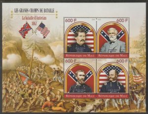 MALI - 2015 - Battle of Anteitem - Perf 4v Sheet - MNH-Private Issue