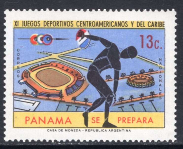 Panama 322 MNH VF