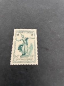 Cambodia sc 1 MH