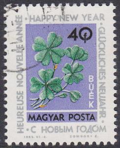 Hungary 1963 SG1957 Used