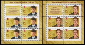 2017 Russia 2421KL-22KL Heroes of the Russian Federation 18,00 €