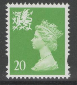 WALES SGW79 1997 20p BRIGHT GREEN 1cb PHOTO PRINTING MNH