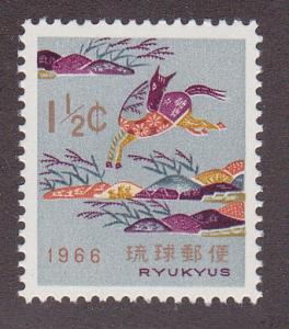 Ryukyu # 139, Mint Never Hinged