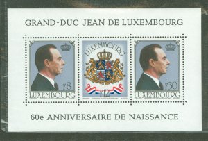 Luxembourg #650 Mint (NH) Souvenir Sheet
