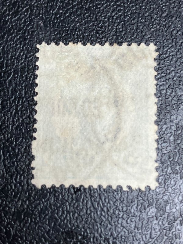 Queensland Scott 122 Used