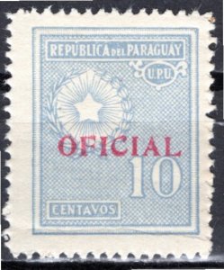 Paraguay; 1935: Sc. # O94: MLH Single Stamp