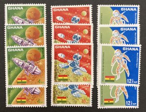 Ghana 1967 #305-7, Wholesale lot of 5, MNH,CV $3.75