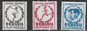 Romania #B381-B383 Balkin Games 1947 (MNH) CV $5.05