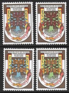 Guinea 1961 WRY Oak Emblem #B17-B18 Surch in Red and Orange Sets VF-LH