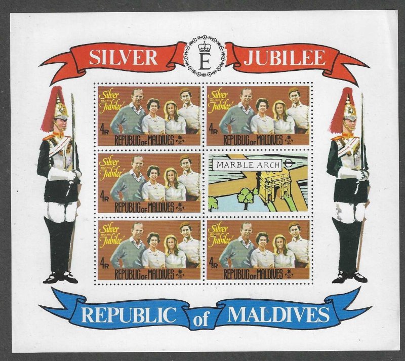 Madive Islands 668 MNH  21SC:$5.00