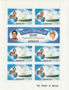 KIRIBATI 377-8 MNH MINI SHEET ROYAL WEDDING SCV $17.50 BIN $10.00