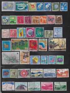 JAPAN - Mixture Of Used 1960s Issues - Good Value