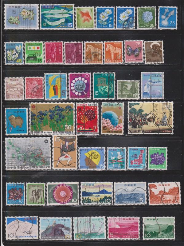 JAPAN - Mixture Of Used 1960s Issues - Good Value