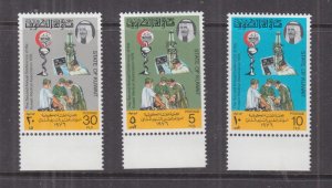 KUWAIT, 1976 Medical Conference set of 3, mnh.