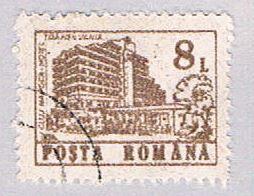 Romania 3669 Used Transylvania Hotel 1991 (BP29133)