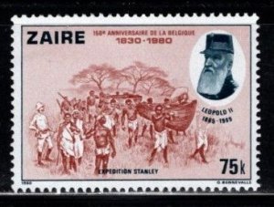 Zaire - #987 Stanley Expedition - MNH