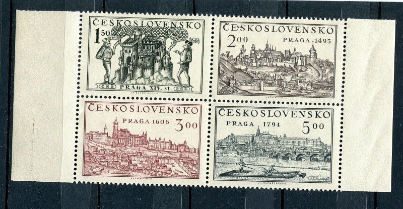 CZECHOSLOVAKIA 1950 SCOTT 429a PRAGUE PHILATELIC EXHIBITION BLOCK 4 PERFECT MNH