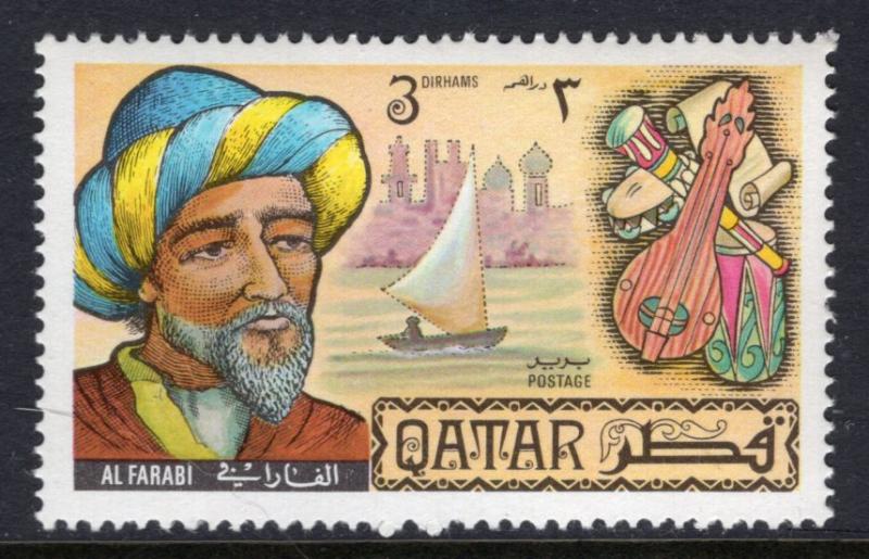 Qatar 234 MNH VF