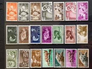 IFNI Six Complete Sets From 1952-1957 Sc#54/83, B13/32 MH