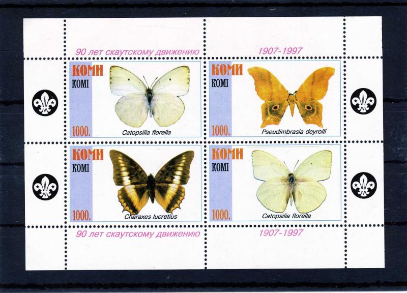 Komi WWF Butterflies Sheet (4) Perforated mnh.vf