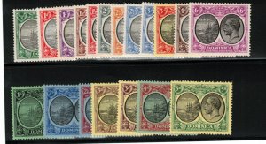 Dominica #65 - #82 Very Fine Mint Lightly Hinged Set 