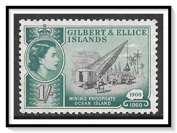 Gilbert & Ellice Islands #75 Phosphate Deposits MNH