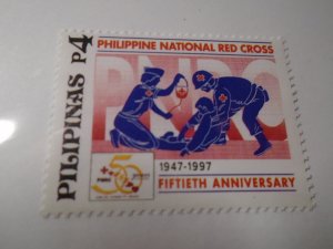 Philippines  #  2472  MNH