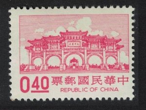 Taiwan Main Gate Chiang Kai-shek Memorial Hall $0.40 1981 MNH SG#1355