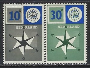 Netherlands 372-73 MOG NATO 1116D