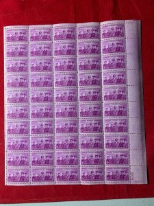 1955 full Sheet 50 stamps MNH OG Scott # 1067 ARMED FORCES RESERVE