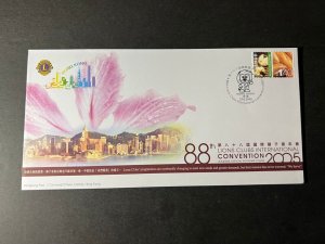 2005 Hong Kong First Day Cover FDC Stamp Sheetlet Lion Clubs Convention 2