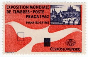 (I.B) Czechoslovakia Cinderella : Stamp Exhibition (Prague 1962)