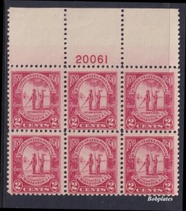 BOBPLATES #683 Charleston Full Top Plate Block of 6 20061 F-VF NH SCV=$50+