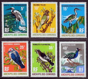 Comoro Islands 1971 Sc#90/95 BIRDS OF COMORO Set (6) MNH