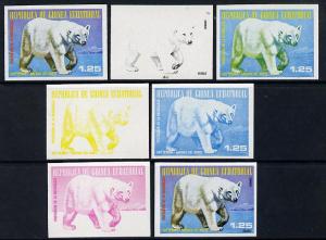 Equatorial Guinea 1977 North American Animals 1e25 (White...