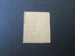 Australia 1915 Sc 22a KGV MH