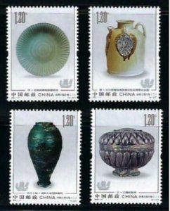 China 2021-11 Cultural Relics Along Silk Road II 丝绸之路文物 (二) set (4 stamps) MNH 
