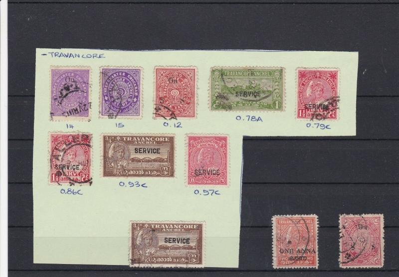 India Travancore Stamps Ref 33169