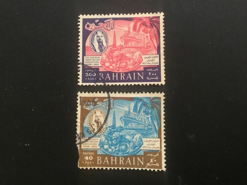 ICOLLECTZONE BAHRAIN 155-156 VF  used 