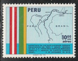 Peru #C460 MNH Single Stamp