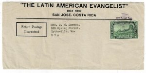 Costa Rica 1920's San Jose cancel on wrapper for the Latin American Evangelist