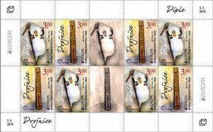 Bosnia and Herzegovina Mostar 2014 MNH Stamp Mini Sheet Sc 299 Europa CEPT Music