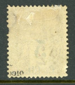 Cochin China 1886 French Colony 5¢/2¢ Brown Scott #2 Mint E24
