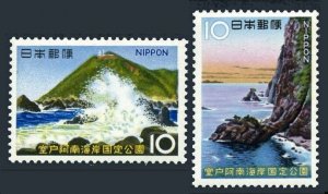 Japan 876-877, MNH. Mi 924-925. Muroto-Anan Coast Quasi Park, 1966. Cape, Cliffs