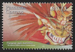 Panama #936 15c Tourism - Devils Mask ~ MNH